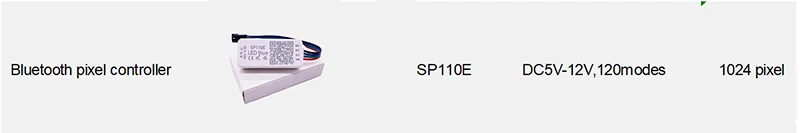 110 其他产品 灰底 上传