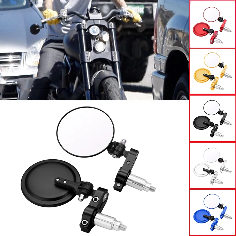 Боковые зеркала заднего вида для мотоциклов Yamaha YBR 125 YZF R15 XT660 xt 660 TMAX 500 530 22/24 мм 5