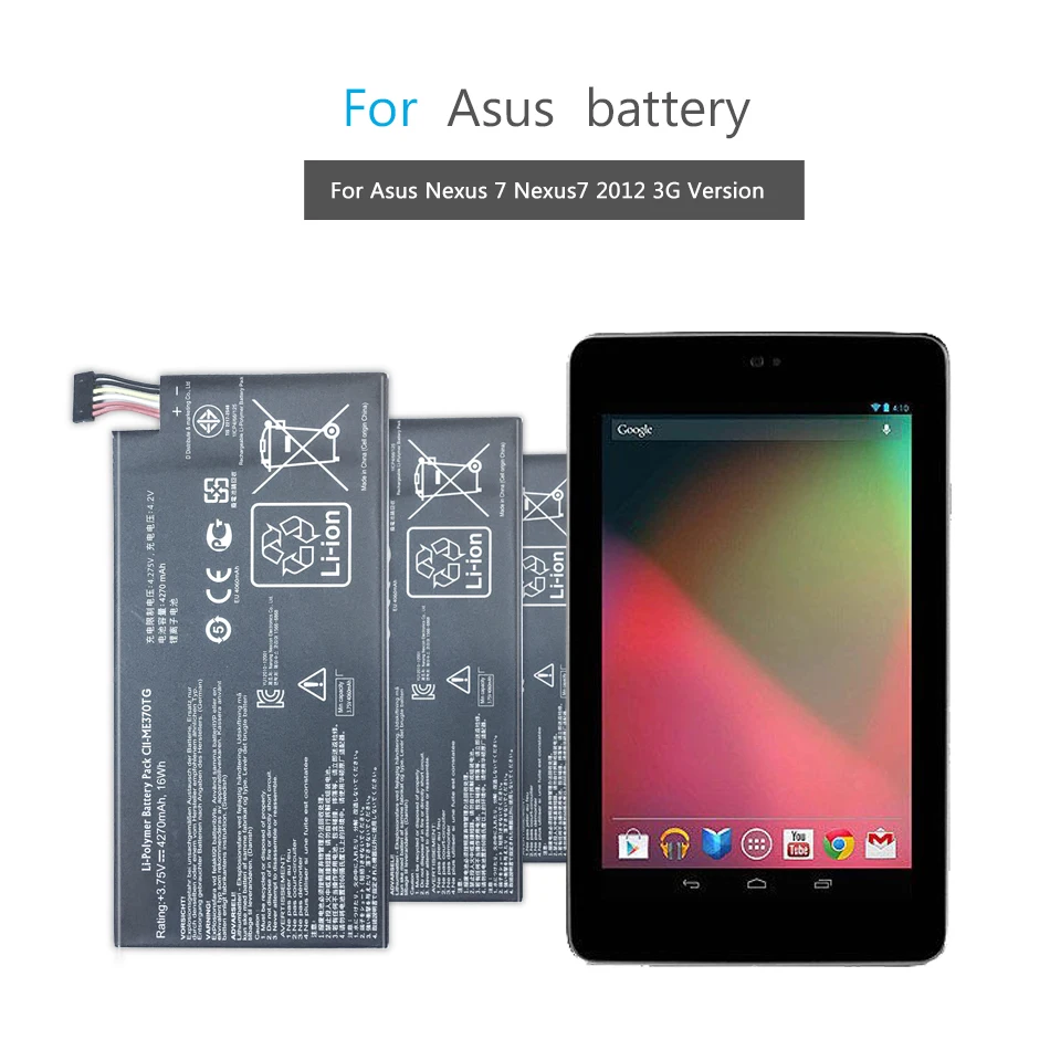 Для Asus Google Nexus 7 Nexus7 2012 3G версия планшета литий-полимерный аккумулятор 4270 мАч C11-ME370TG