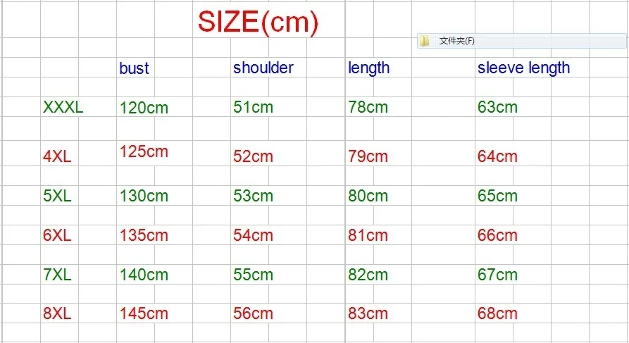 2345_image_file_copy_1