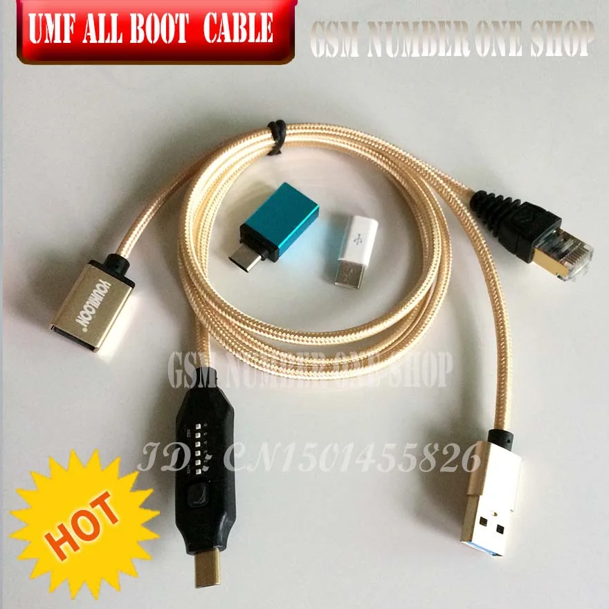 ALL BOOT CABLE - GSMJUSTONCCT-E