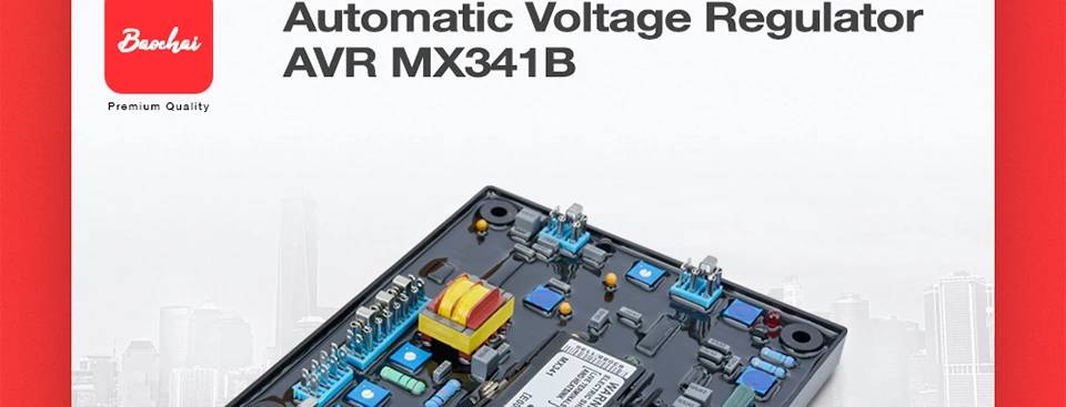 MX341B автоматический регулятор напряжения avr