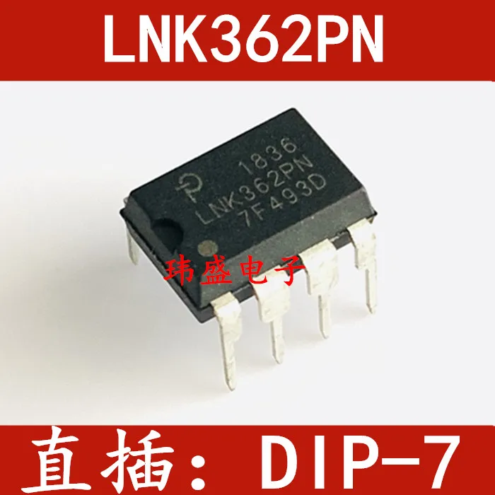 10 шт./лот LNK362PN DIP-7 LNK362