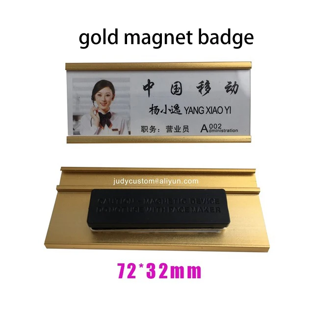 gold magnet72X32mm 20 шт пустая именная табличка многоразового использования держатель Имя персонала бирка металлический бейдж с именем - Цвет: gold magnet72X32mm