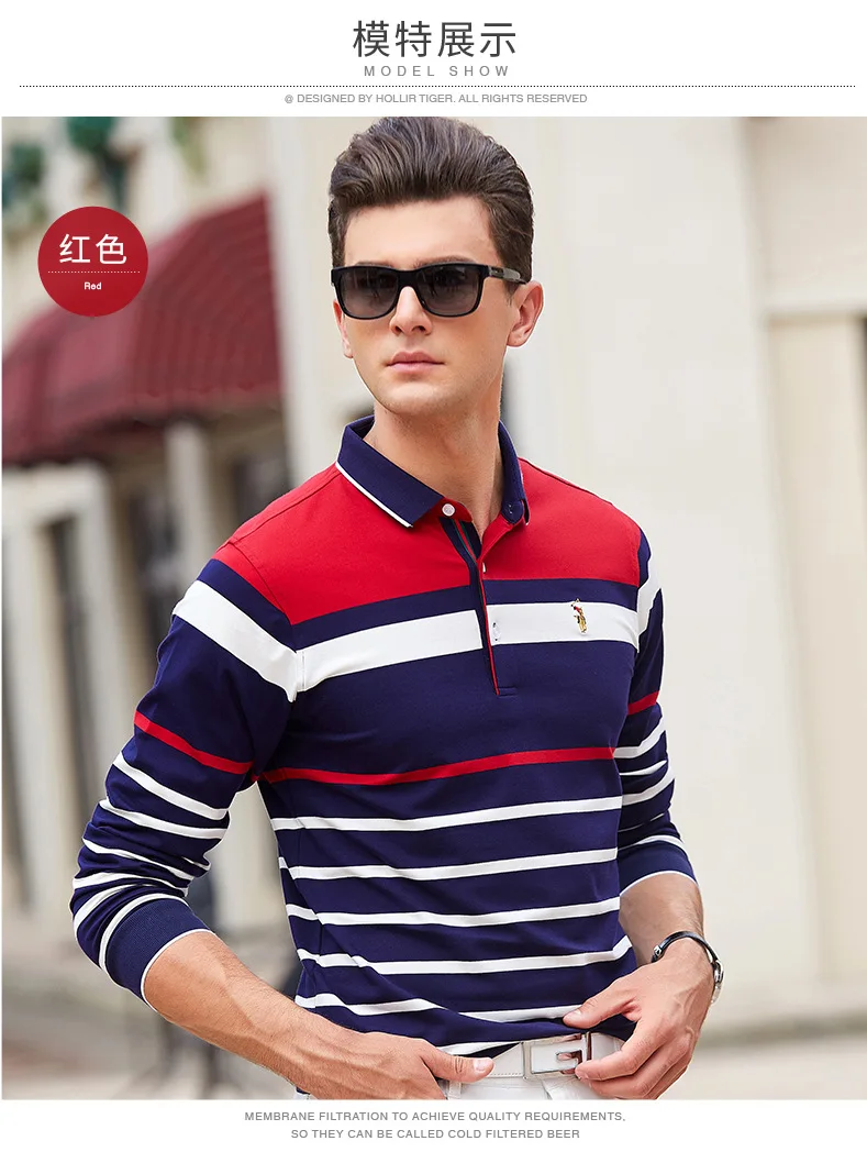 Place Of Origin Supply Of Goods Brand Men'S Wear Spring And Autumn New Style MEN'S T-shirt Pure Cotton Fold-down Collar Pullover