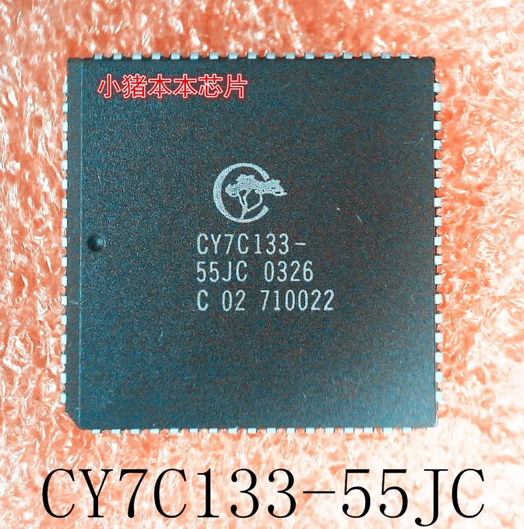 CY7C133-55JC CY7C133-PLCC68