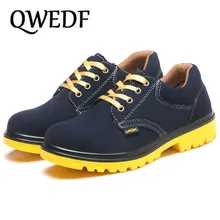 Для Мужчин's Сталь носком Рабочая безопасная обувь Легкий дышащий материал; Рабочая обувь анти-прокол Non-slip Светоотражающие Повседневное тапки X2-03