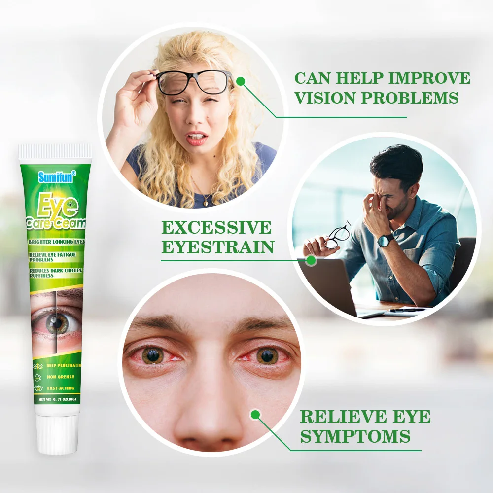 Sumifun 20g eye fatigue ointment for middle-aged and elderly eyesight care care K10037