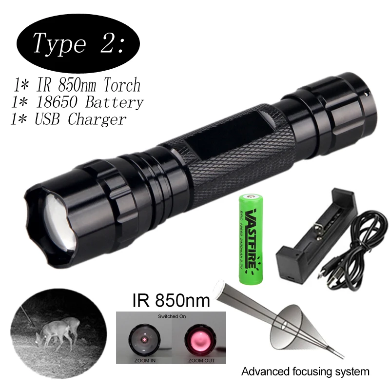 5W IR 850nm Professional Night Vision Hunting Torch Tactical Infrared Radiation Zoomable Outdoor Linterna Waterproof Flashlight - Испускаемый цвет: Package  2