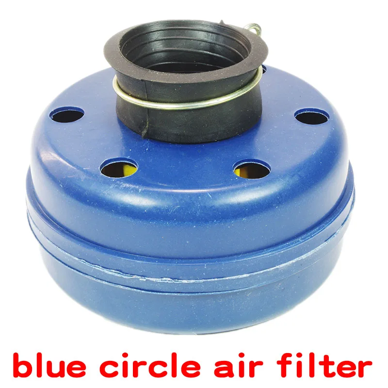 蓝圆空滤