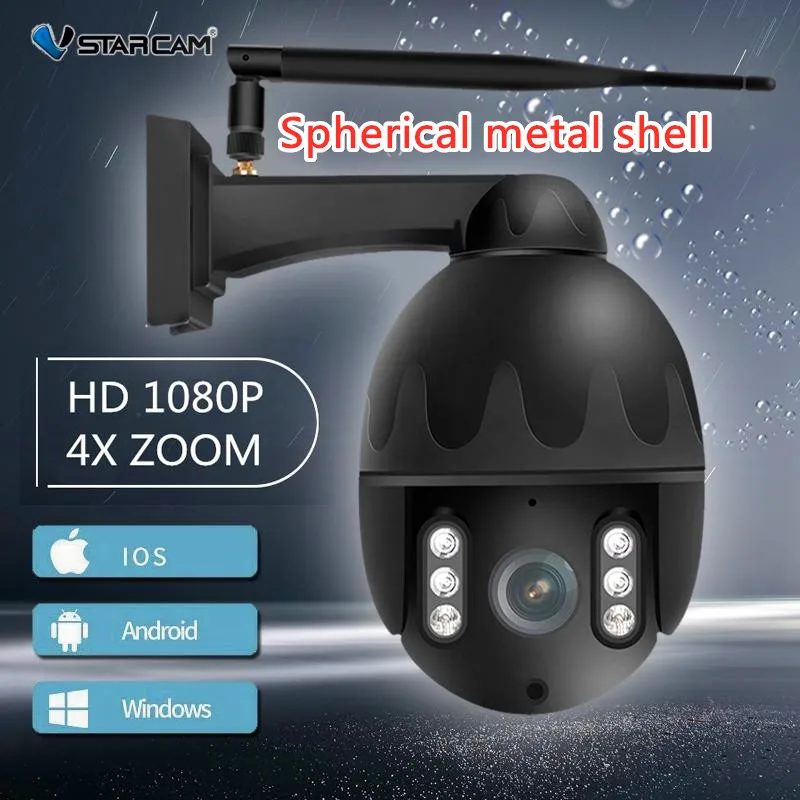 IP камера Vstarcam IP66 Водонепроницаемая с 4 кратным увеличением и автофокусом