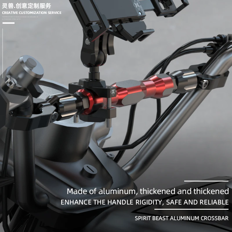 Barra para motocicleta, accesorios modificados, barra de refuerzo para manillar, barra de equilibrio para vehículo todoterreno, para Faro de moto|handlebar|handlebar balancedstent - AliExpress