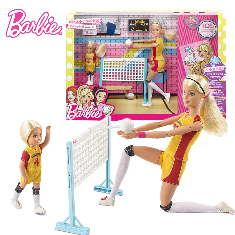 

Mattel Barbie Fashion Doll Volleyball Coach Teacher with Little Baby Barbie Princess Play House Toy Boneca FRL33 Model Kids Gift