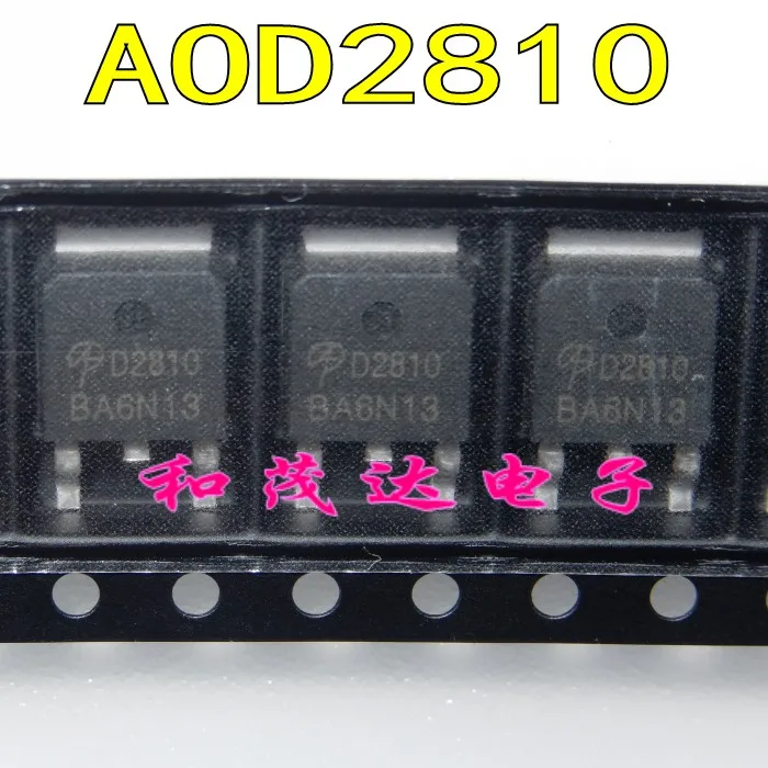 5 шт/AOD2810 TO-252 D2810 80V TO252