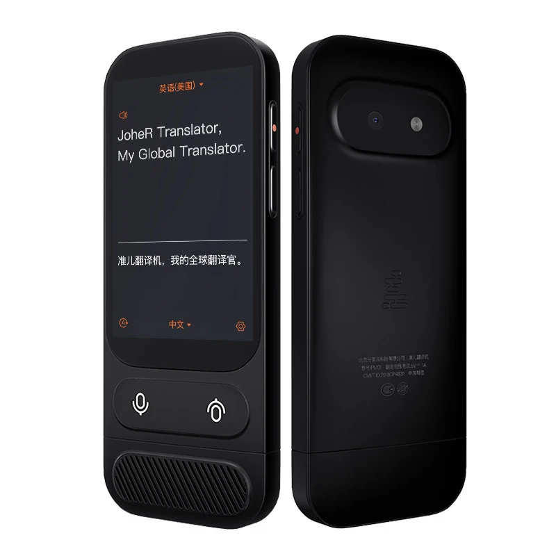 

Smart Translator 45 Languages Online Offline Voice Translator WIFI Two-way Real Time Translation Translate for Travel Business
