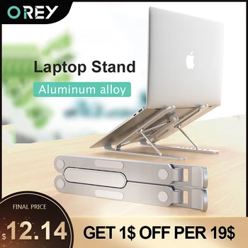 

Portable Laptop Stand Foldable Support Notebook Base Stand Holder For Macbook Pro Air Lapdesk Computer Cooling Pad Cooler Riser
