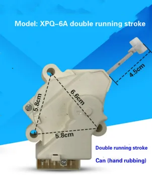 

Tractor Drain valve Motor double stroke XPQ-6A for Haier automatic washing machine