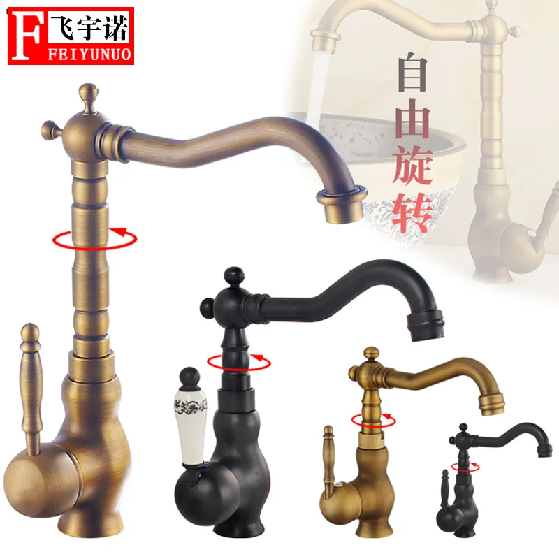 

Retro European Style Basin Faucet Bathroom Hot And Cold Mixing Faucet Rotatable Heightening Washbasin Table Basin Faucet