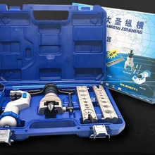 1 комплект WK-806FT Медь трубка сжигания резки запасный инструмент, автомабильный инструмент, инструмент для развальцовки труб набор для испытания на торцевое сжатие костюм для преобразователь постоянного тока в постоянный ток 5-32 мм Медь трубы