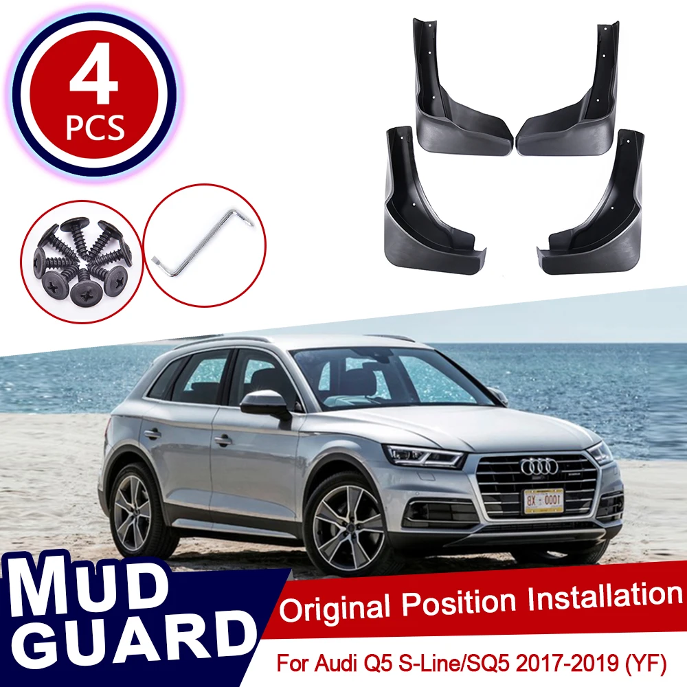 4 шт. для Audi Q5 SQ5 S-Line Sport YF 2017 2018 2019 SLine Автомобильные Брызговики переднее заднее