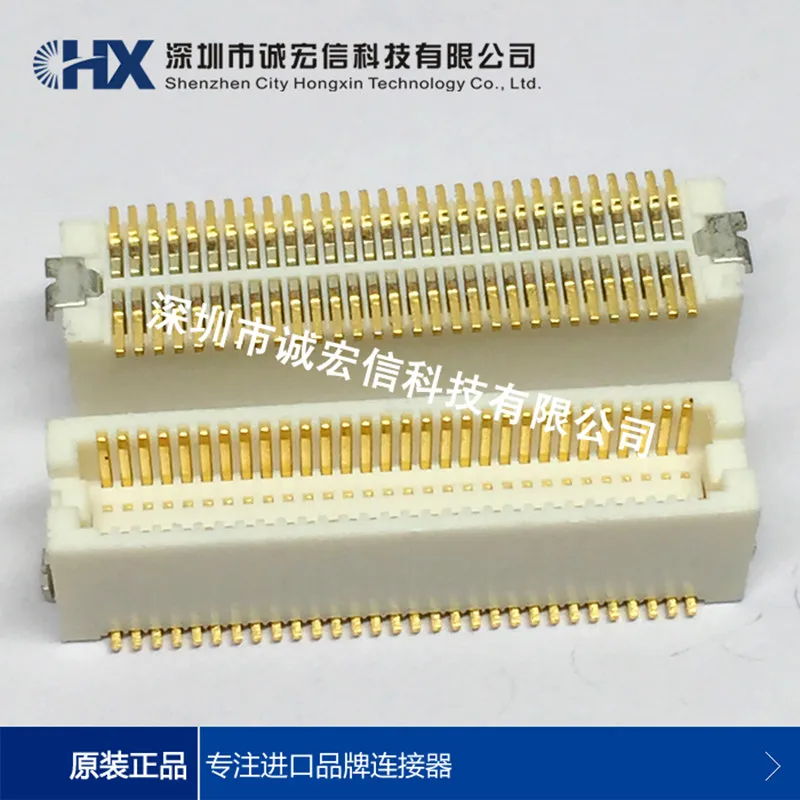 

DF12B(4.0)-60DP-0.5V 60P 0.5mm mother-to-board original HRS connector