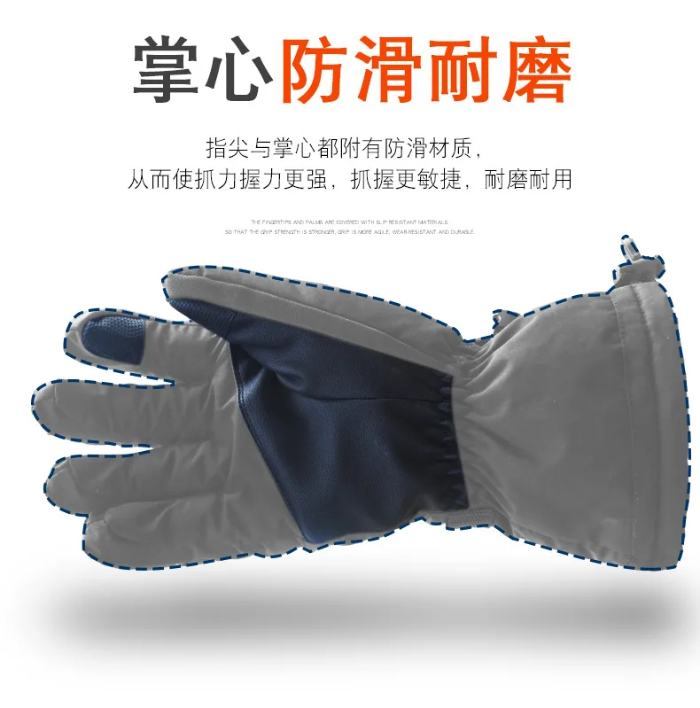 Мотоциклетные Перчатки Водонепроницаемые зимние мото перчатки с подогревом с питанием от USB Мотогонки для езды на мотоцикле сохраняющие тепло нагревательные перчатки