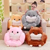 Hamster Cushion Back Office Chair Cushion Sofa Pillow Cushion Home Decoration Tatami Cute Cushion Lumbar Support Birthday Gift 6