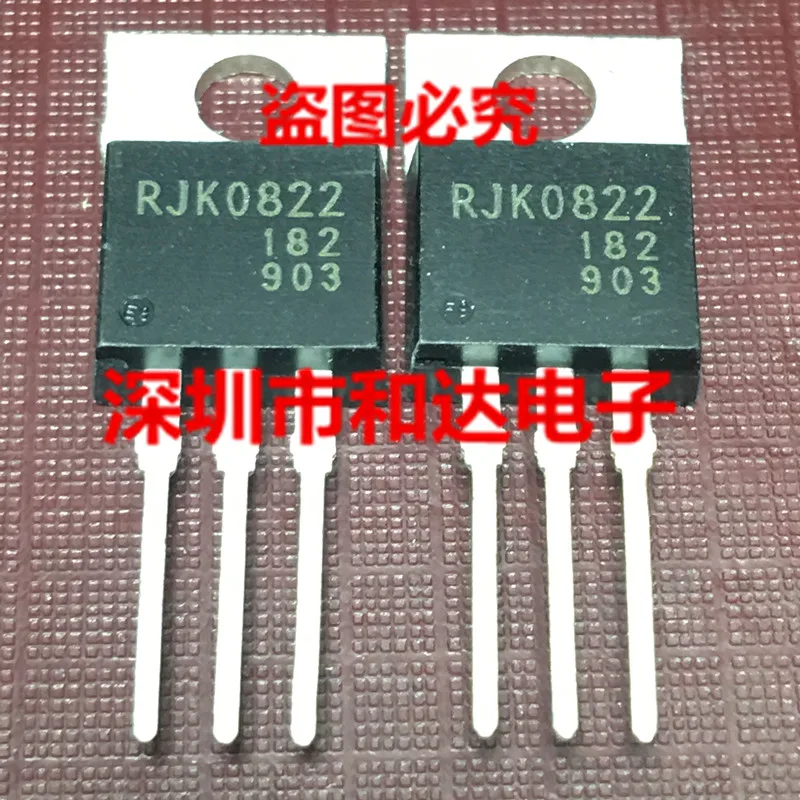 

RJK0822 TO-220