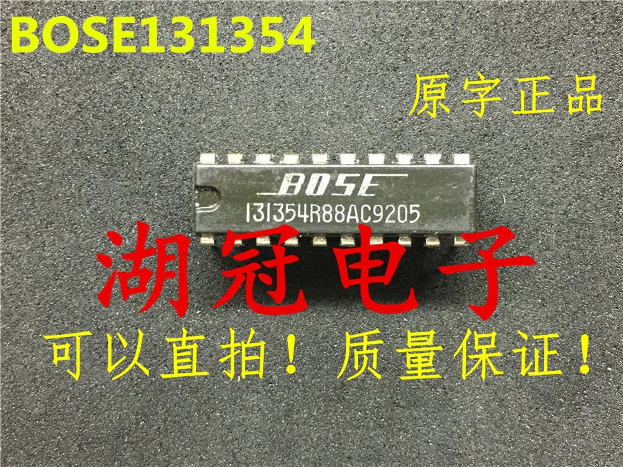 5 шт./лот BOSE131354 DIP