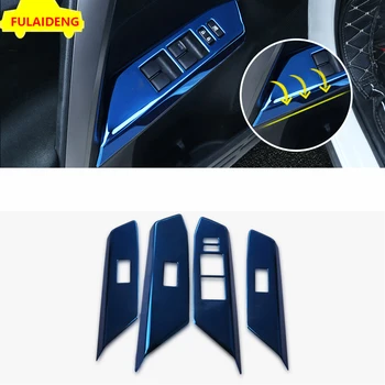 

4pcs For Toyota RAV4 2016-2018 Blue/Silver/Black titanium Interior Car Window Control Switch Panel Cover Trim car styling