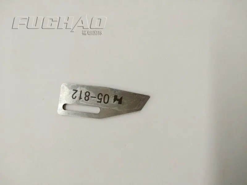 05 812 INDUSITRAL швейная машина нож запасные части костюм для KANSAI RX9800 Авто резка резьба