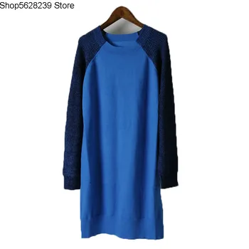 

Dress Season Northern Europe Contrast Color Splicing Fashion Round Neck Long Sleeve Classic Blue Knitting Skirt Female