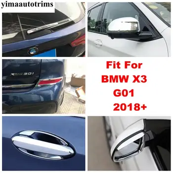 

Door Handle / Rearview Mirror Rain Shade / Rear Window Wiper / Bumper Fog Lights Lamps Cover Trim For BMW X3 G01 2018 - 2020