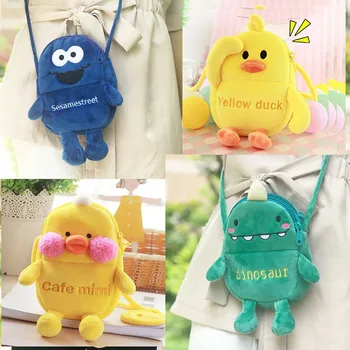 

Cute Plush Women Girl Personality Shoulder Crossbody Bag Cute Animal Girl Money Phone Bags Messenger Bag Fashion Coin Purse