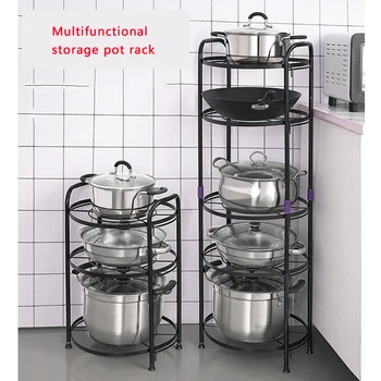 

2 Layers Multifunction Kitchen Stand Creative Portable Space Saving Basin Pot Combinatorial Storage Holder Detachable Sundry New