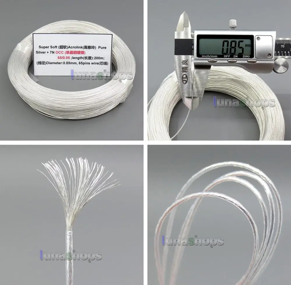 LN005194 5 м 26AWG Ag99.9 % Acrolink чистый посеребренный + 7N OCC медный сигнальный кабель на корме