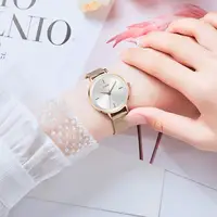 Women's Watches