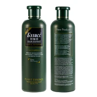 Hair Care 