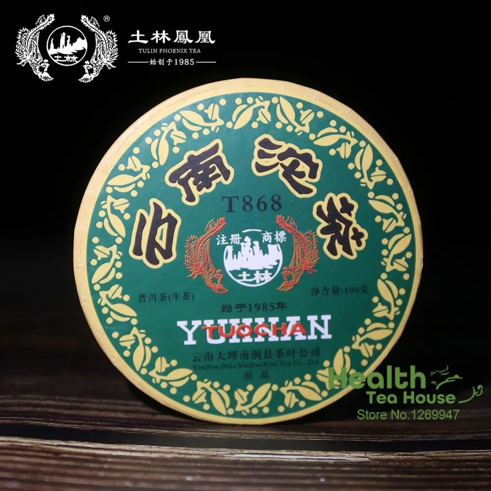 Тулин Феникс T868 Yunnan Tuo Cha 2007 Shen Pu'er Tuo чай "Jia Ji" Tuocha сырой Pu-erh 100 г