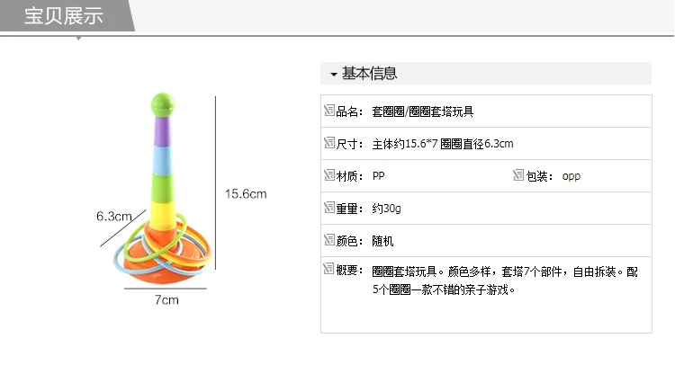 4jm Творческий кольцо бросить круг кольца детский сад спортивная игрушка для игр на открытом воздухе для родителей и ребенка, а также для детских игр