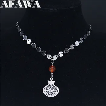

2020 Persian Pomegranate Stainless Steel Stone Necklace for Women Silver Color Necklace Jewelry cadenas mujer N1961S02