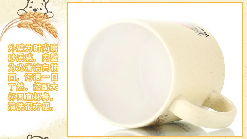 500 мл Дисней стаканчик для воды Винни керамическая чашка милый мультфильм молоко чашка большая емкость покрытая кружка дорожная ручка кружки керамика