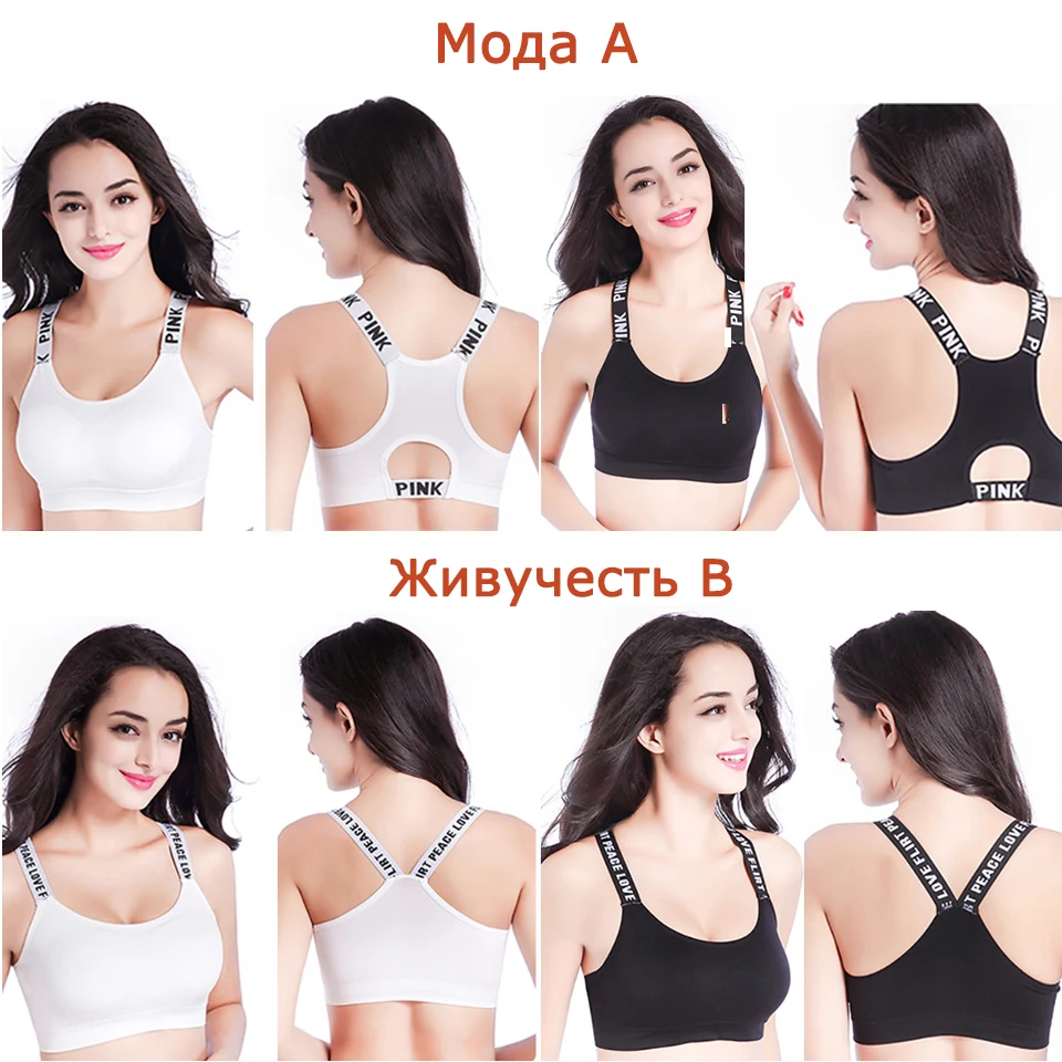 2-PCS-Women-Sport-Bra-Top-Black-Padded-Yoga-Brassiere-Fitness-Sports-Tank-Top-Female-Sport-(3)