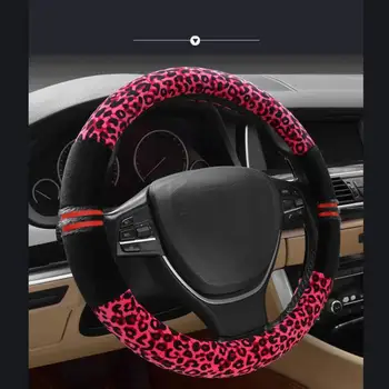 

Hot Leopard-Print Plush Steering Wheel Cover Winter High-Density Steering Wheel Cover Stylish Personality Non-slip Massage
