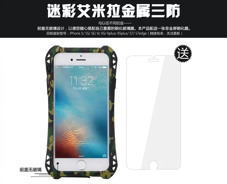 Камуфляжный чехол MBPMATE для iphone X 5c 5S SE 6 6S plus 6Plus 7 8 Plus XS Max металлический алюминиевый защитный водонепроницаемый противоударный мощный чехол