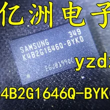 5 шт./лот K4B2G1646Q-BYK0 K4B2G1646Q FBGA96