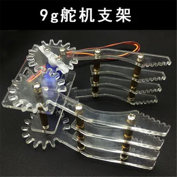 

Steering gear mechanical claw 9g steering gear acrylic manipulator No. 51 robot Symmetrical gripper gripper
