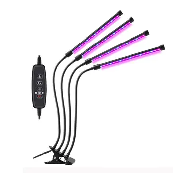 

Indoor plant LED growth light Aviation Aluminum four USB plug led clip plant growth light Full Spectrum Plant Light 1pcs