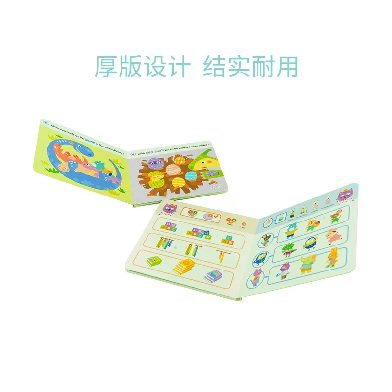IQ House looklook Find Book Baby Point чтение