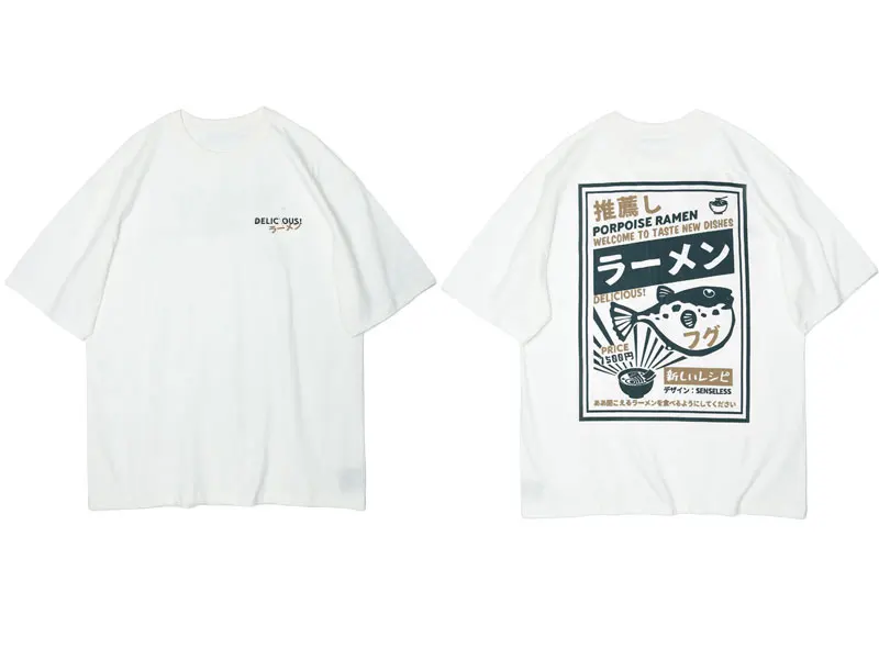 Puffer Fish Ramen Print Short Sleeve Tee